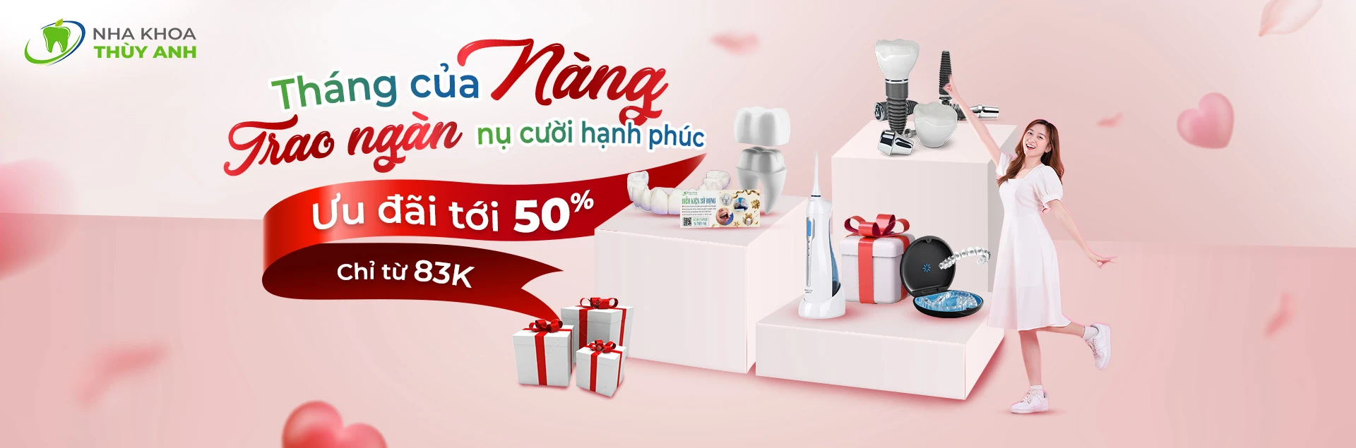 anh slider