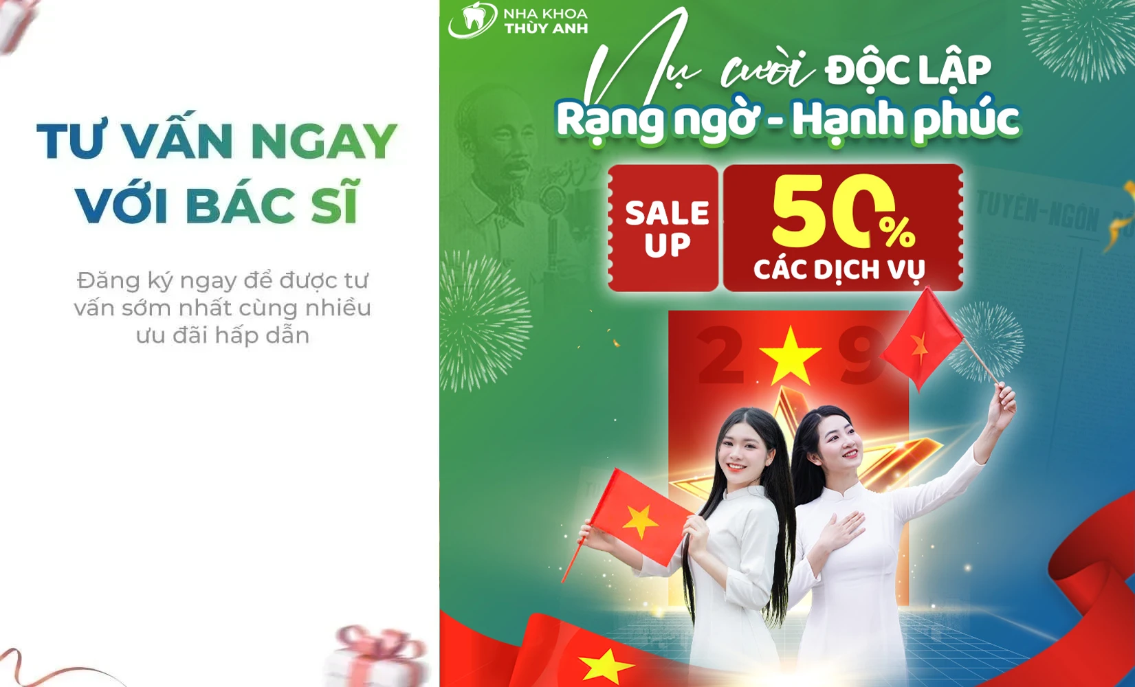 banner khuyến mãi