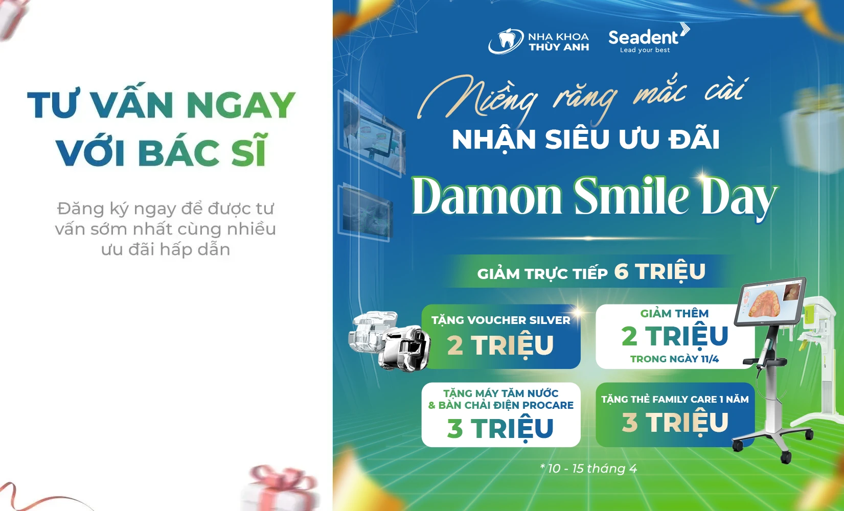 banner khuyến mãi