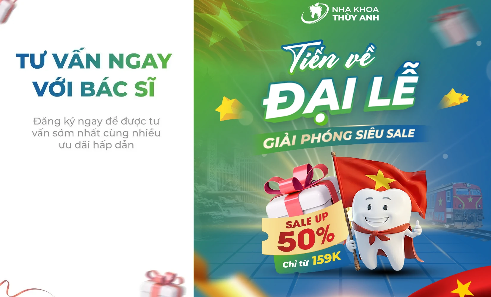 banner khuyến mãi