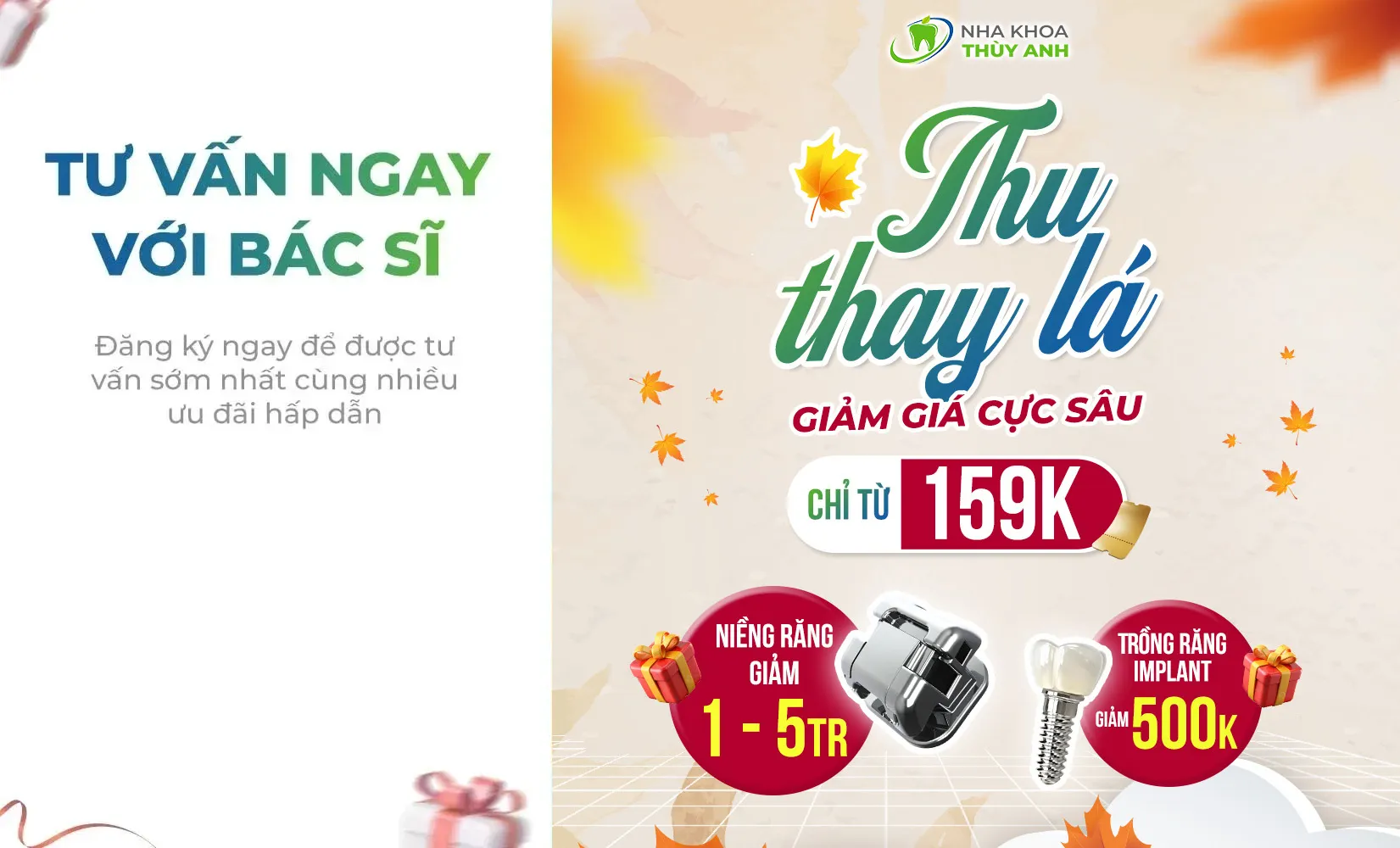 banner khuyến mãi